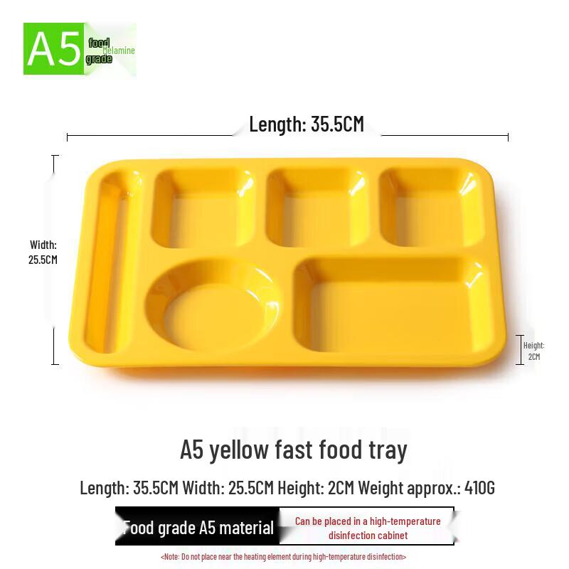 Commercial Melamine Rectangular Six-Grid Canteen Tray