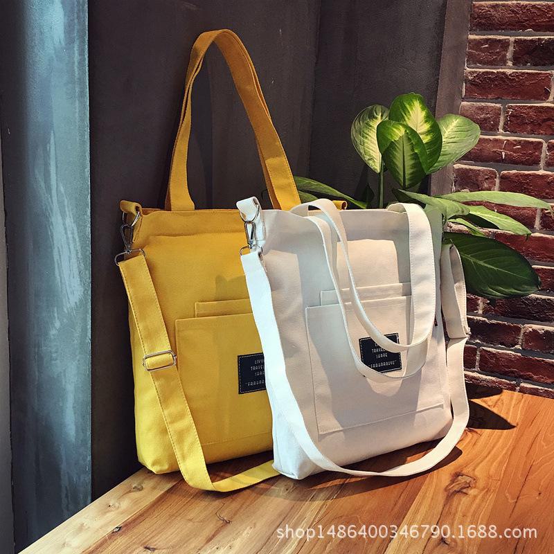 Women's Fashion Forest Series Canvas Shoulder Crossbody Bag - Large Capacity, Simple, Fresh, and Cute
