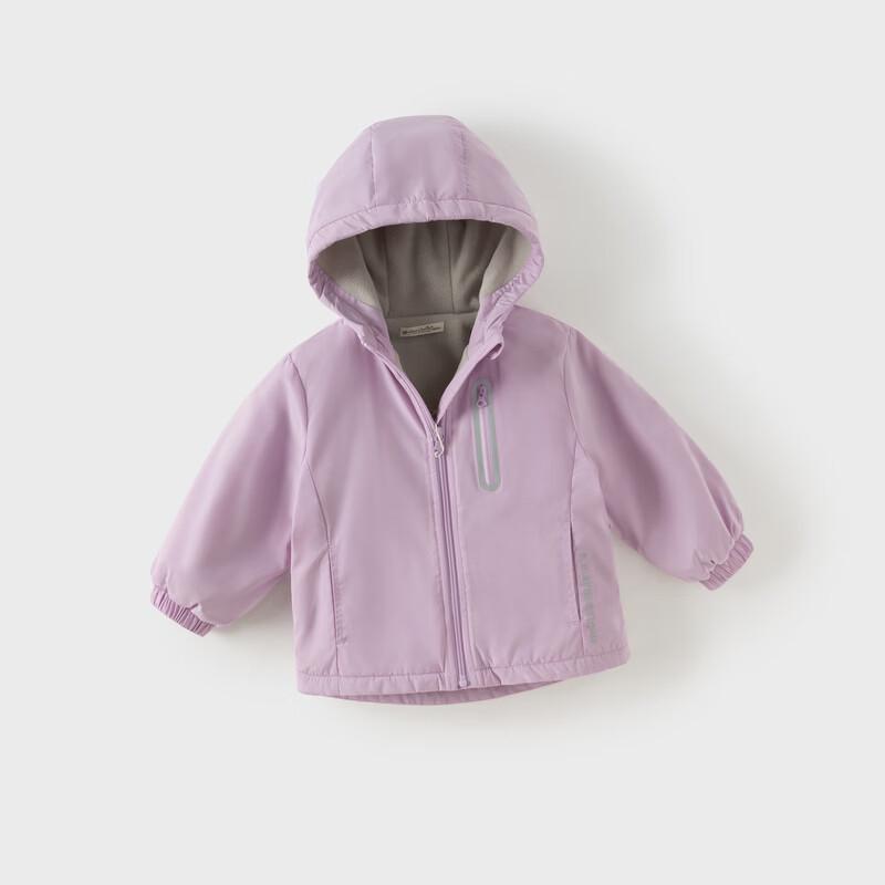 DAVE & BELLA Kids Hooded Windproof Jacket