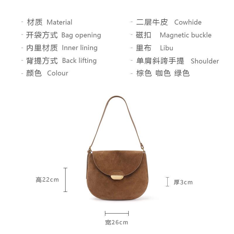 Shoulder bag women's underarm bag large capacity women's bag new leather bag niche matte leather retro mailman bag
