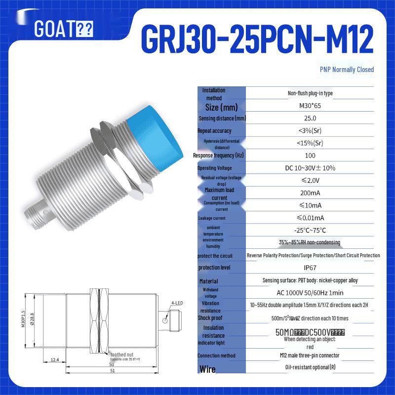 Adjustable M30 Metal Sensing Inductive Proximity Switch, 10-30V, Three-Wire, NPN/PNP, NO/NC.