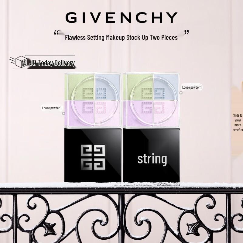 

Givenchy Prisme Libre Пудри для фіксації
