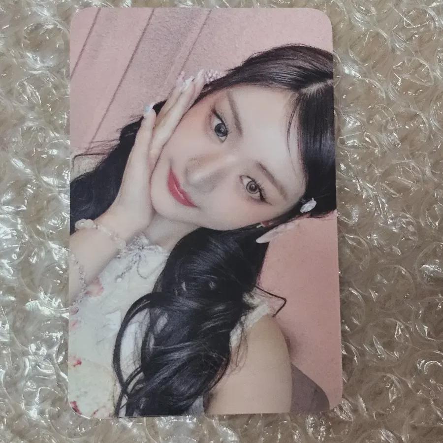 

Fiftyfifty Athena Everline Unreleased Photocard