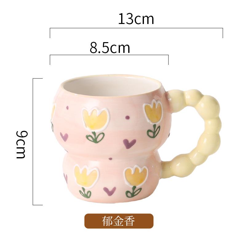 Creative Hand-Painted Relief Ceramic Cartoon Mug Breakfast Cup Milk Oat Cup Mug Cute Household Water Cup