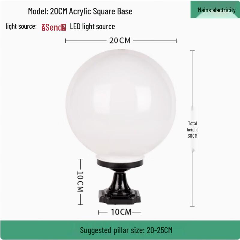 CHNSL Outdoor LED Post Top Ball Light