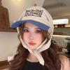 Novos Chapéus Lenço de Cabeça com Combinação de Cores Personalizadas para Mulheres Verão Viagem Protetor Solar Versátil Moda Tira Chapéus de Sol Homens