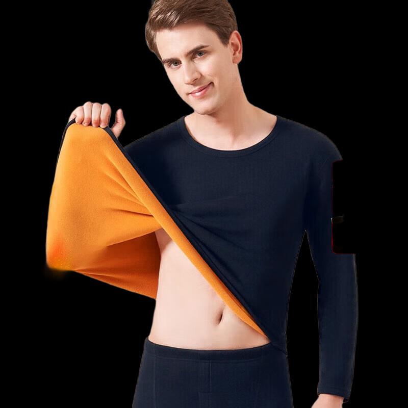 Nanjiren Men's Thick Thermal Underwear Set