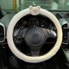 Cute Cartoon Bear Universal Car Steering Wheel Cover Winter Warm Faux lamb Plush Car Wheel Protector Decoration Women Girls