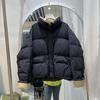 New Color Matching Short Down Jacket Stand-up Collar Thickened White Duck Down Bread Jacket Loose Winter Coat