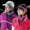 MOGU Mog Ultra-Light Powder Bead Filled High-Insulation Winter Earmuffs