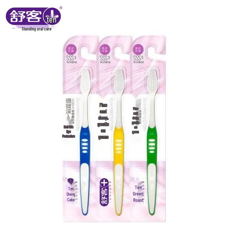 Shuke Elastic Gum Protection Toothbrush (3-Pack)