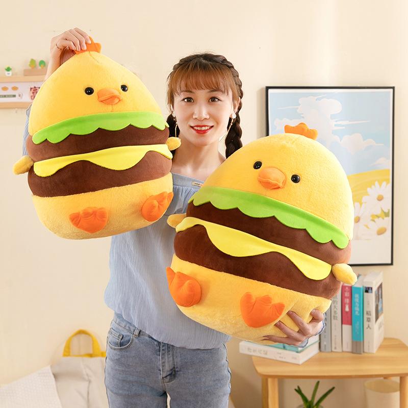 Hamburg Chicken Doll Creative Funny Plush Toy Little Yellow Chicken Doll Children'S Gift