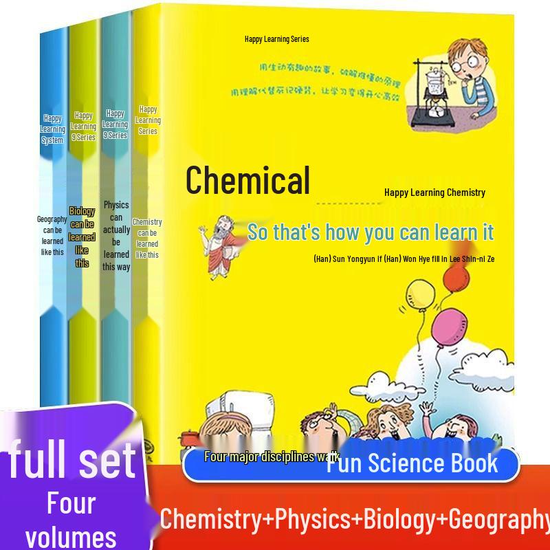Junior High School 4-Subject Book Set: Physics, Chemistry, Biology & Geography (4 Volumes)