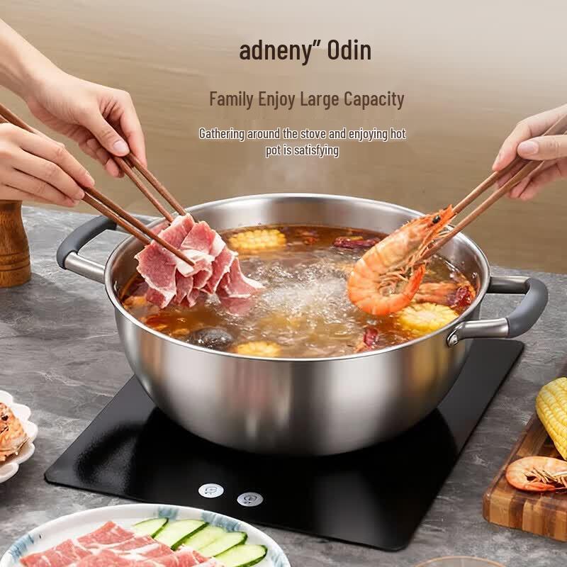 Odin AS-510 Multi-Cooker Steamer Pot