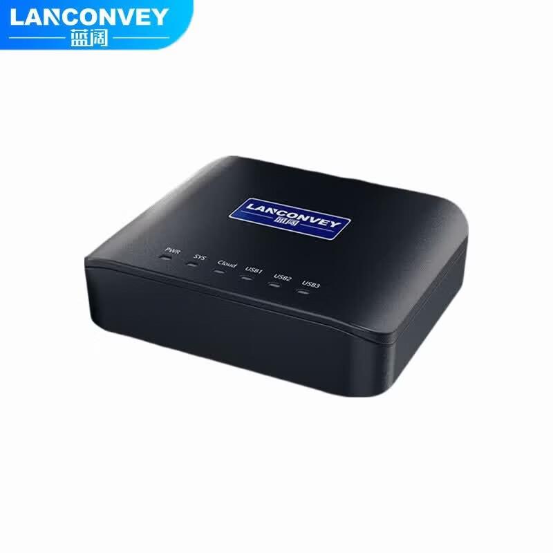 Bezdrátové a USB tiskové servery a sdílecí zařízení Lanqiao