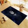 Al Ahli Carpet Rug for Living Room Bedroom Home Sofa Decoration,Kids play Non-slip Floor Mat