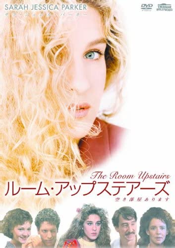 

DVD - Room Upstairs Available rooms avail LBX311 Japan Movies & DVD Used
