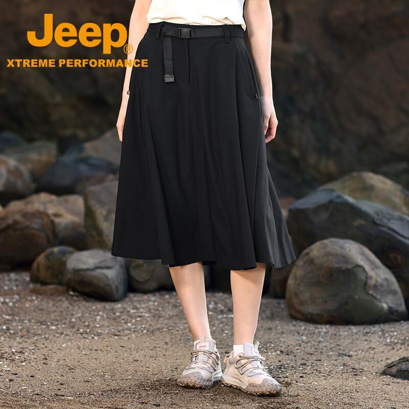 

Jeep Women s Cooling Water-Repellent A-Line Skort XL