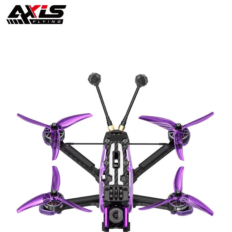 

Qishao Kufly MANTA-5-SE-DC V2 5-inch Analog FPV Drone Kit