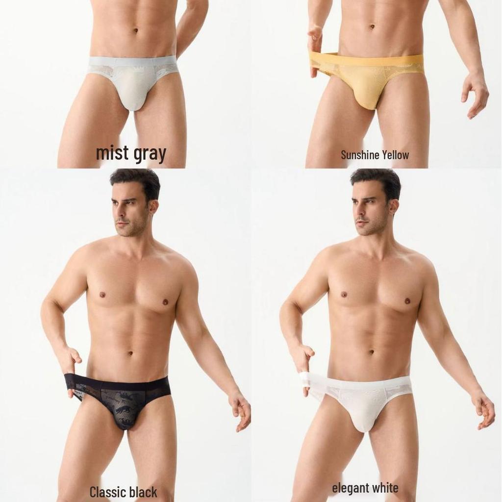 Leopard Jacquard Men's Antibacterial Hyaluronic Acid Underwear with Camellia Fragrance