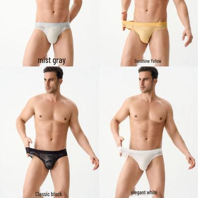 Leopard Jacquard Men's Antibacterial Hyaluronic Acid Underwear with Camellia Fragrance