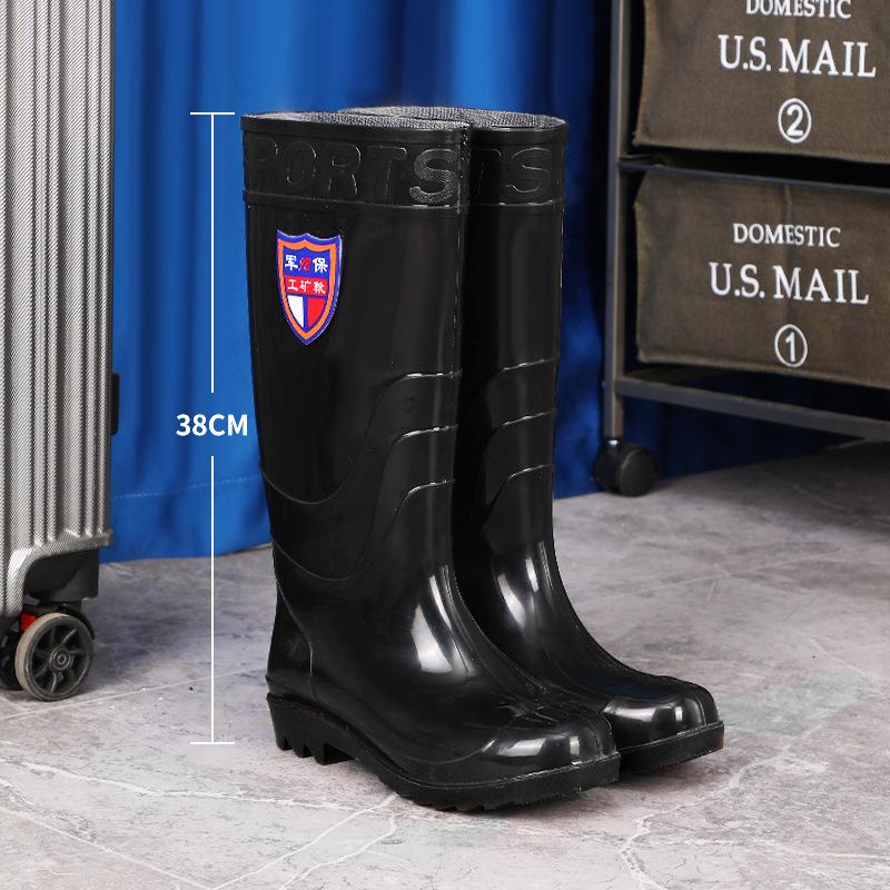 45Cm extra high thickened rain shoes men's warm and non-slip fishing tall velvet rain boots