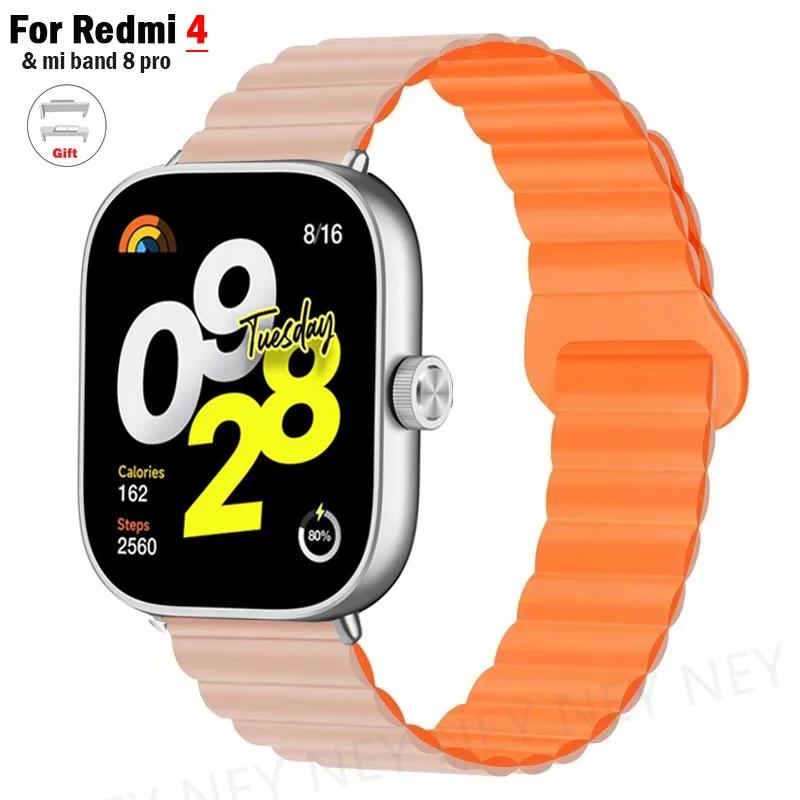 Magnetyczne Paski do Zegarka dla Redmi watch 5 4 pasek Smart Opaska sportowa Silikonowa Pętelka dla xiaomi mi band 9 pro 8 pro Akcesoria