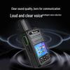 OUXING MAC 4G Public Network Walkie-Talkie (CN version)