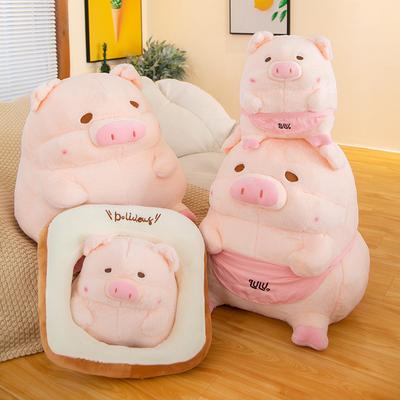 Lulu Schwein Plüschtier Lulu Schwein Puppe Niedliche Schwein Puppe Kinder Heilende Begleitung Geburtstagsgeschenk