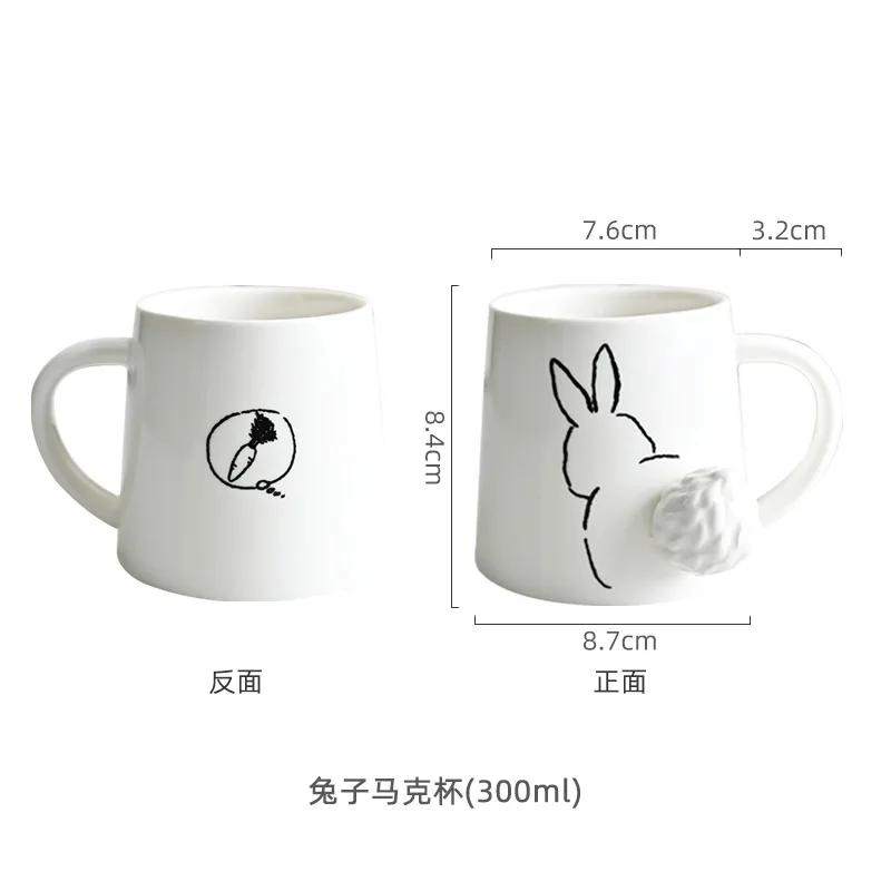 Cute Cartoon Panda Ceramic Mug Japanese Creative Animal Coffee Cup Water Cup Home Office Afternoon Tea Milk Cup Drink Gift