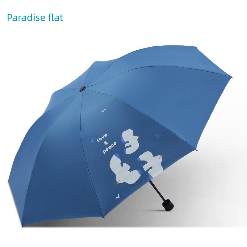 Paradise Umbrella, Dual-Purpose Sun and Rain Umbrella, Black Coating Umbrella, Sun Protection, Uv Protection, Sunshade Umbrella, Foldable Umbrella
