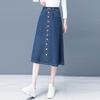 New Arrival Women's Elastic Waist A-Line Denim Skirt - Slimming & Versatile Mid-Length for Early Autumn