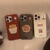 Suitable for Apple16Phone Case17promax Fun Food: French Fries iphone14Three-Dimensional13Korean Style12Silicone