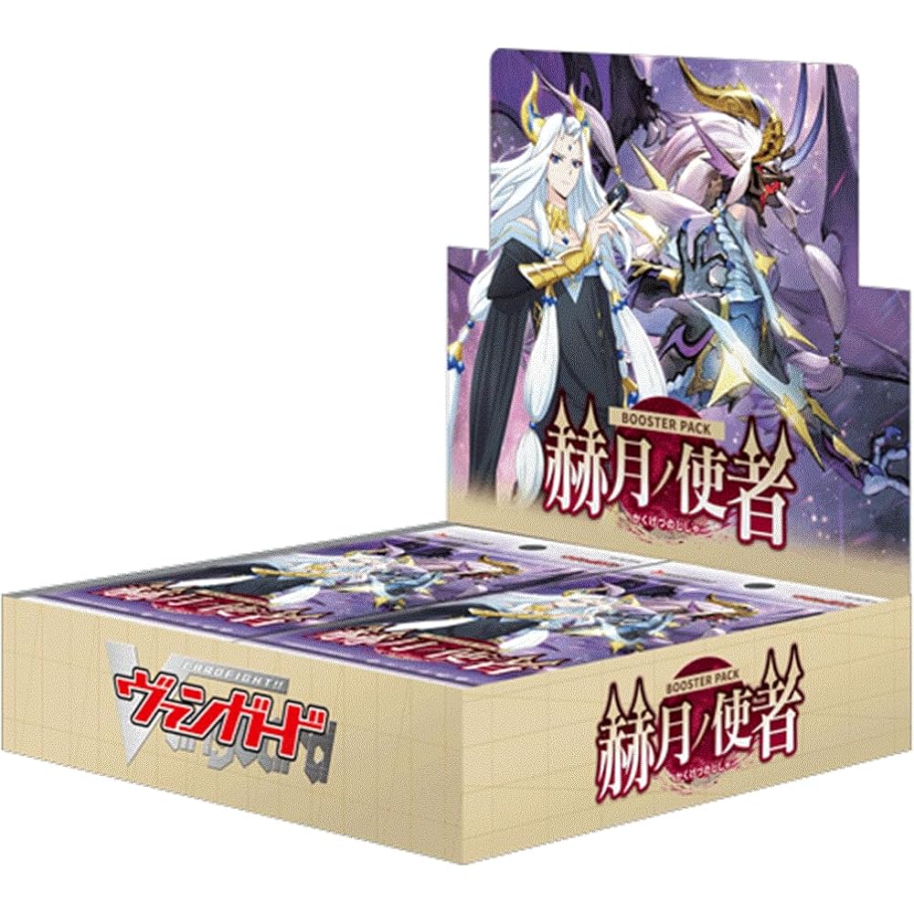 Cardfight!! Vanguard Booster Pack Kakugetsu no Shisha 16 Packs Box
