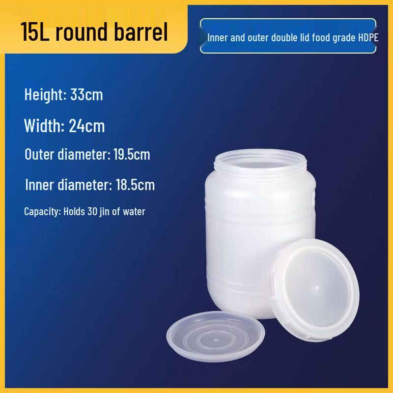 Food-Grade Sealed Fermentation & Storage Bucket