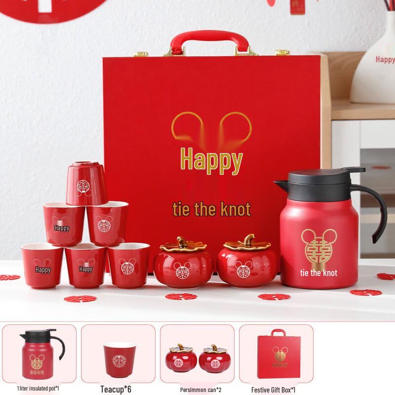 Lianxi Season New Chinese Wedding Tea Set