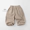 Unisex Kids Vertical Stripe Casual Long Pants Korean Style Children Fashion Trousers