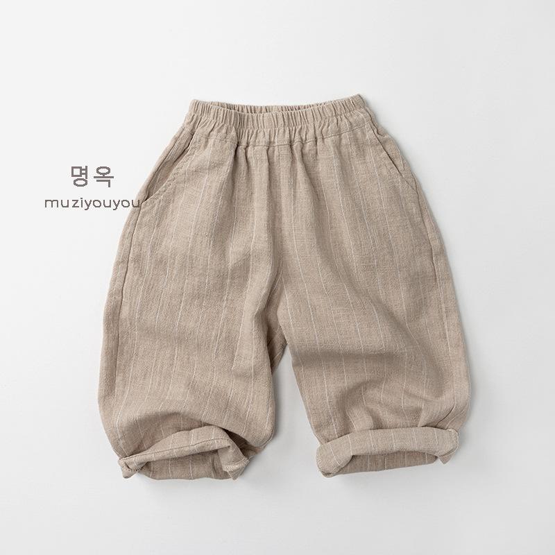 Unisex Kids Vertical Stripe Casual Long Pants Korean Style Children Fashion Trousers