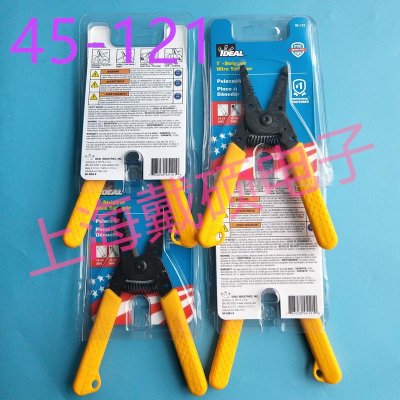IDEAL Industrial Wire Stripper T-Handle 45-121, 45-125, 45-123 26-16 AWG