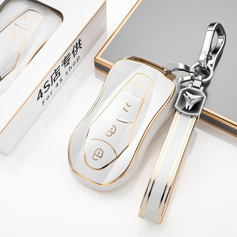 Key Covers for Geely Boyue X, Binyue, Emgrand, Binrui, Ruixing Yue L, Jiaji, Borui, and Vision Models