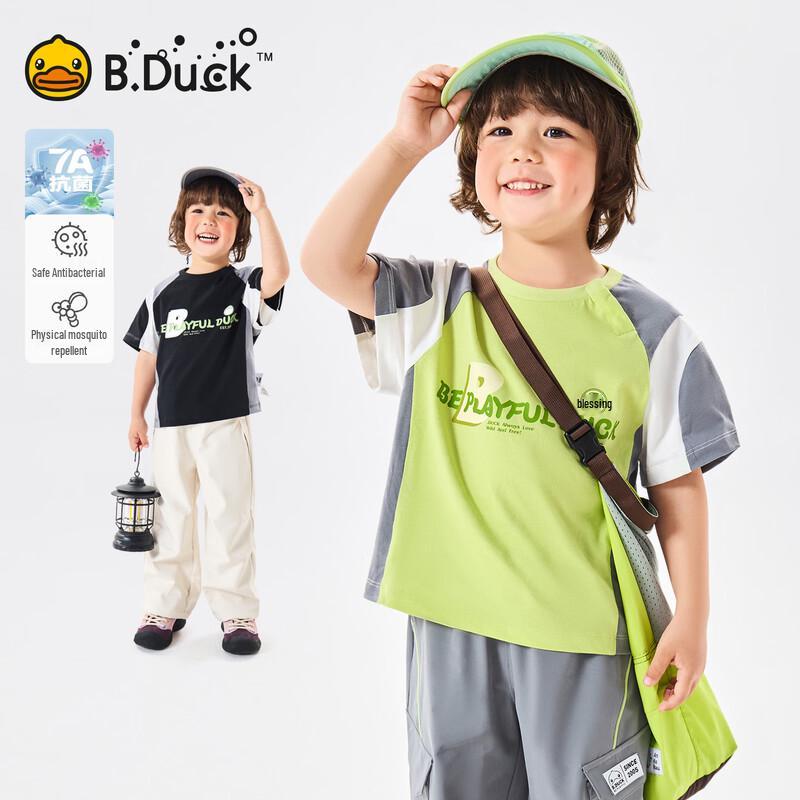 B.Duck Boys' Mosquito Repellent & Antibacterial Cotton T-Shirt