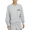 Nike SportswearClub SS25 Sweatshirt Men's Light Gray HJ2174-063