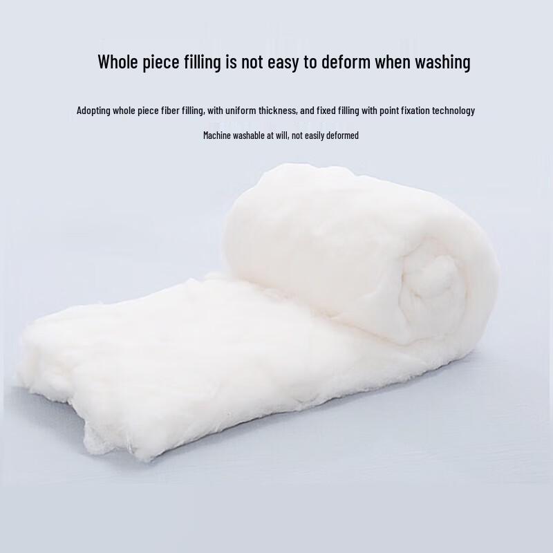 Hengyuanxiang Xiaxiao Soft Summer Quilt