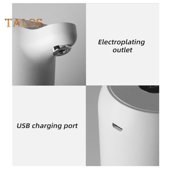 Electric Drinking Water Pump Food Grade Universal Rechargeable Wireless Water Pumping Device Automatic Water Pump