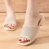Women's Summer New Open Toe Low Heel Slippers Injection Molding Soft Sole Non Non Hollow Out Home Slippers Outdoor Beach Slipper
