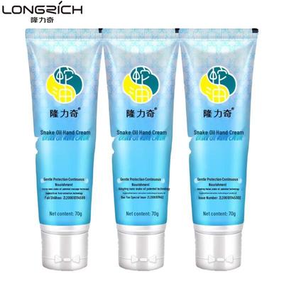 Longliqi Snake Oil Moisturizing Hand Cream