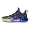 Chaussures de basketball Li Ning Yu Shuai 14 Low Orlando Twilight Chaussures de sport Homme Noir Bleu Violet ABAR123-20