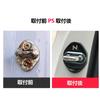 Haoshilianfa Honda Custom 4 4 Style 2 Custom 4 Door Striker Stainless Steel Door Lock Easy Set of 4 N-BOX/N-BOX (JF3, Series), N-ONE (JG3, Series),
