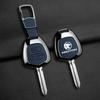 Proton Wira/Waja/Saga BLM/FLX/Gen 2 Key Protection Cover C90