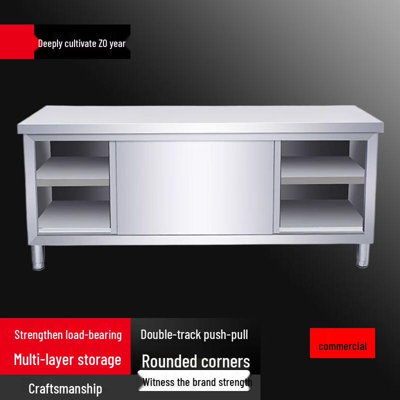 Commercial Stainless Steel Refrigerated Workbench with Sliding Doors